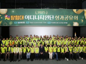 8만 명 어르신이 선택한 서울시 1:1 AI교육… 시니어 교육 표준 제시