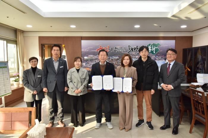 [크기변환]2. 봉화군-태훈의료재단, 봉화군정신건강복지센터 위수탁 협약.jpg