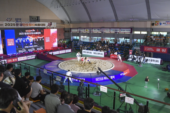 [크기변환]1-2. (타 대회 사진)2025 단오장사 씨름대회 당시 사진자료.jpg